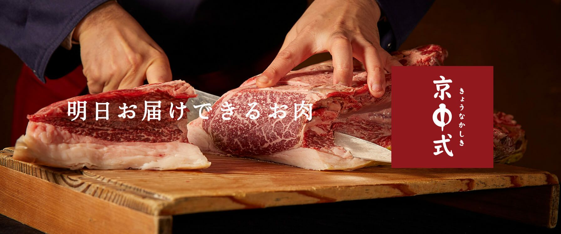 おろしぽんずページ お試し価格】みなさまのお墨付き おろしポン酢(5/29～7/30お届け