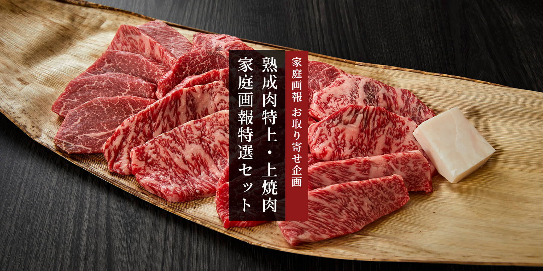 京中オンラインストア 京中オンラインストア