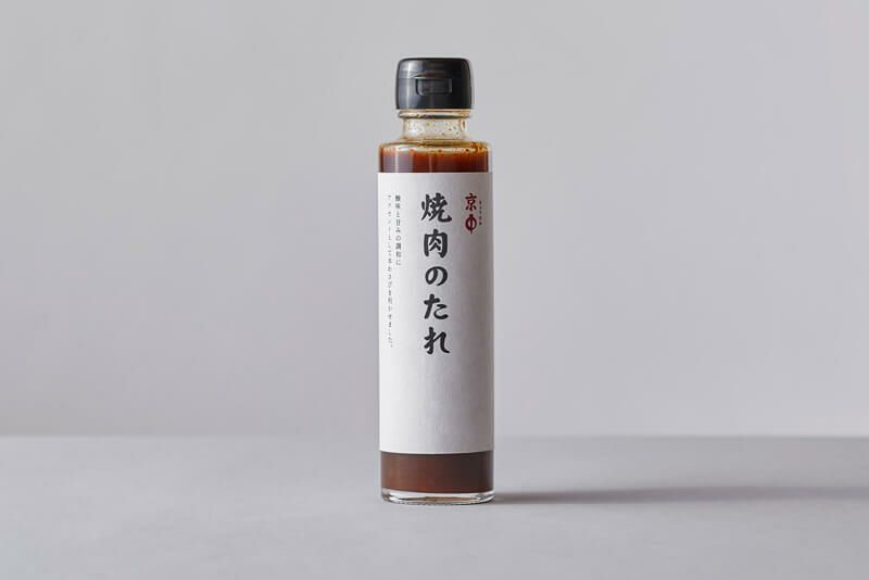 志方のたれ(L:中) 365g 焼肉用たれ タレ 焼肉屋さん 志方のたれ(L:中) 365g 焼肉用たれ タレ 焼肉屋さん